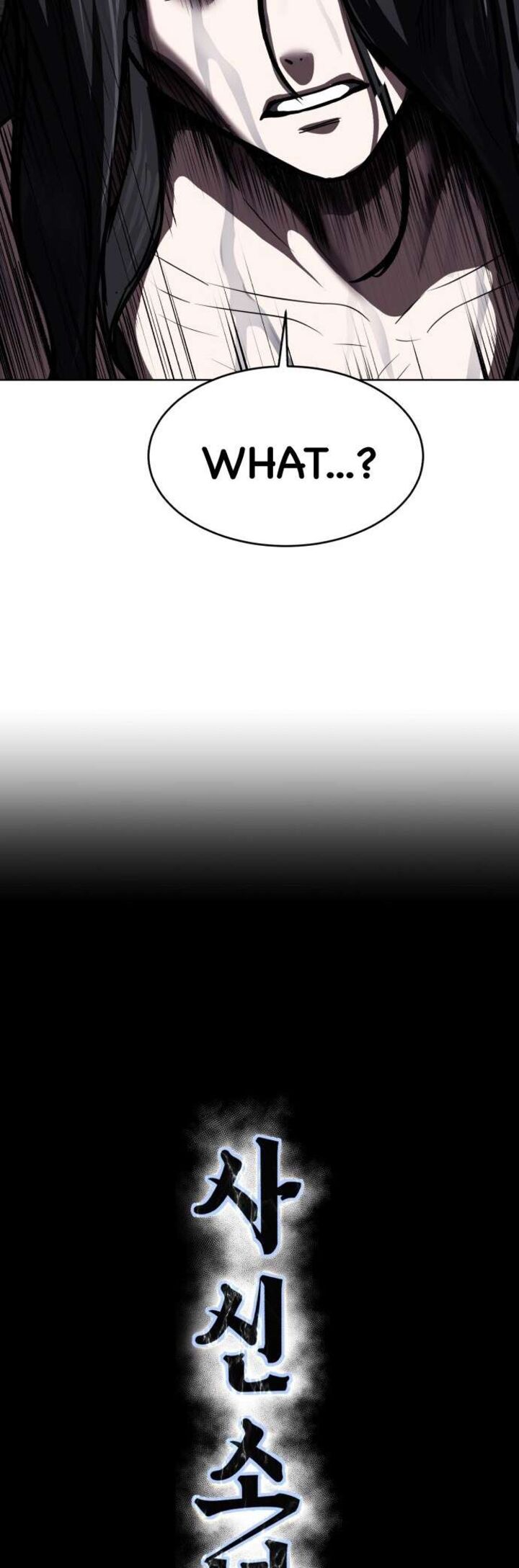 The Boy Of Death Chapter 239 Page 13