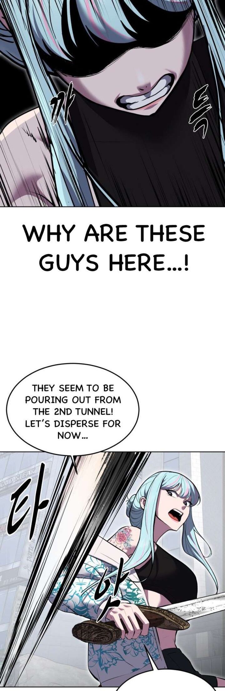 The Boy Of Death Chapter 239 Page 21