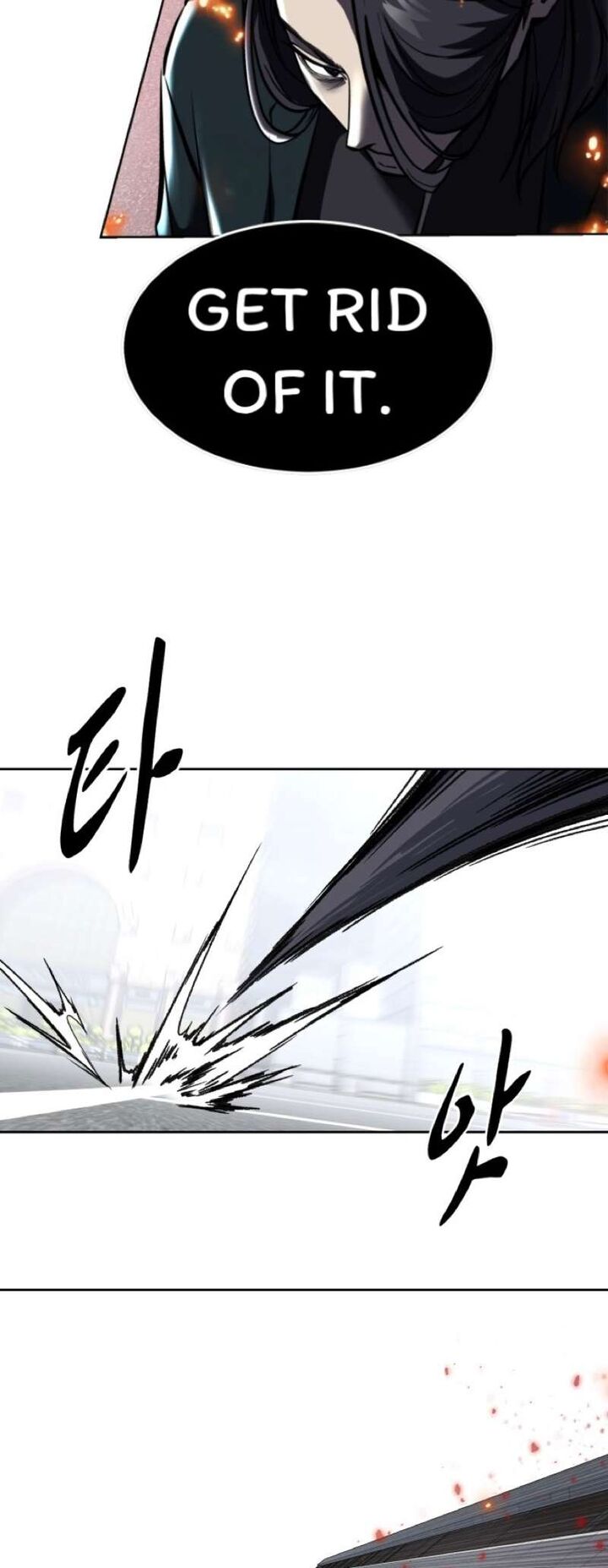 The Boy Of Death Chapter 239 Page 78