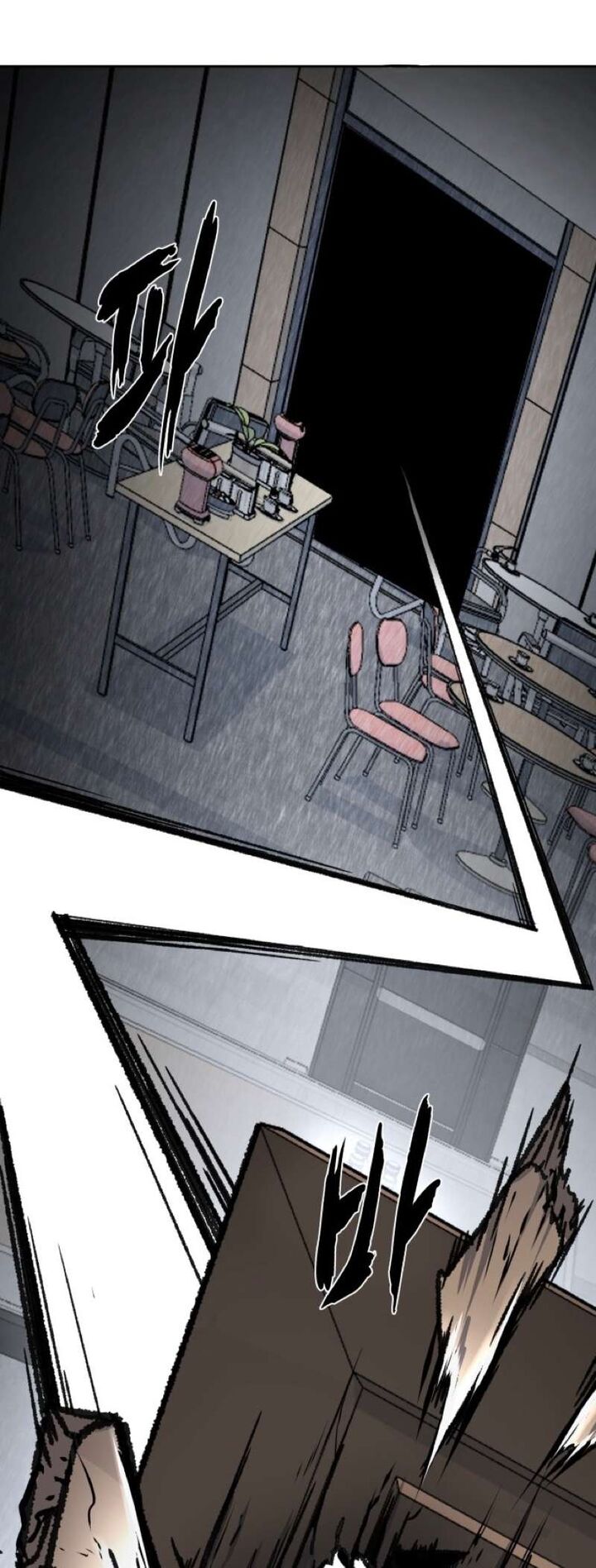 The Boy Of Death Chapter 239 Page 85