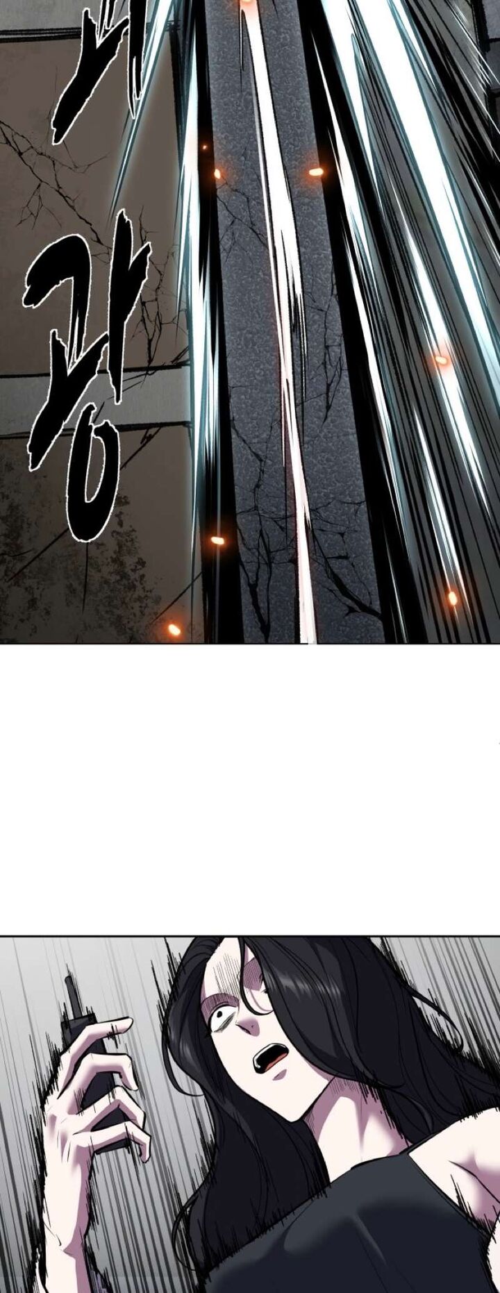 The Boy Of Death Chapter 239 Page 96