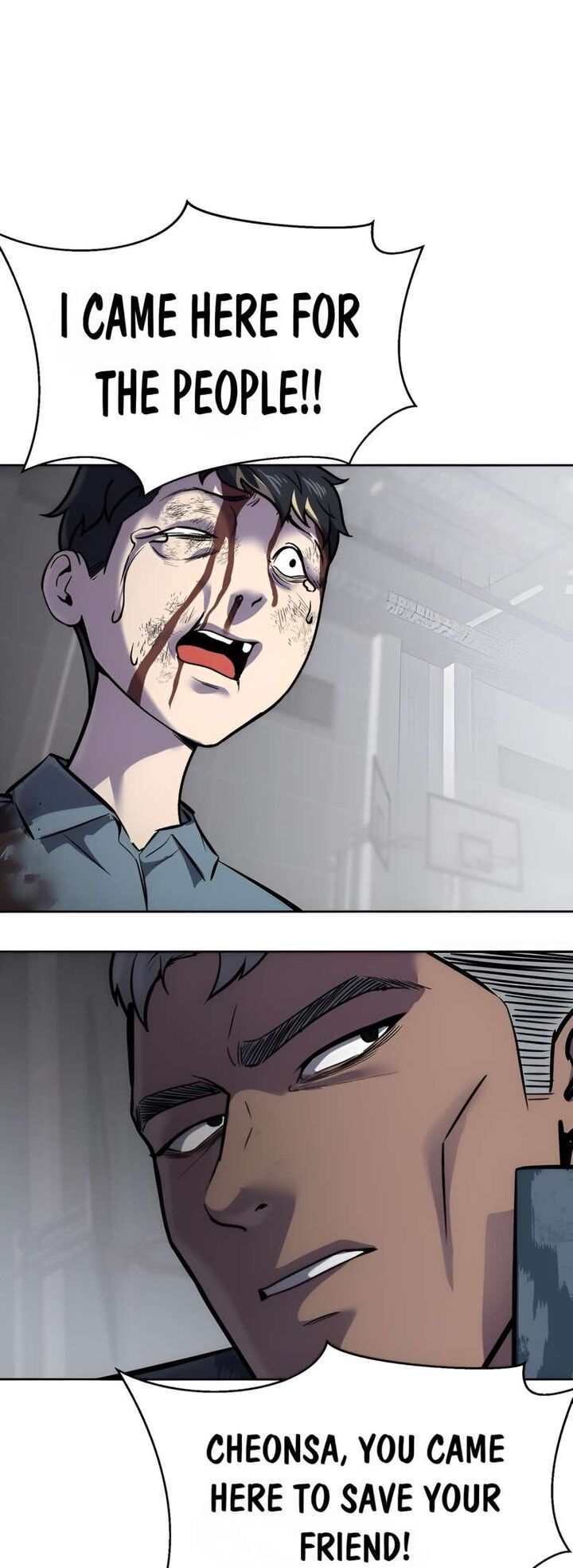 The Boy Of Death Chapter 240 Page 107