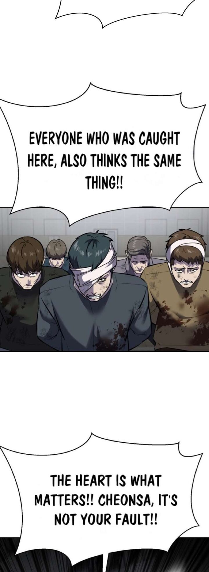 The Boy Of Death Chapter 240 Page 108