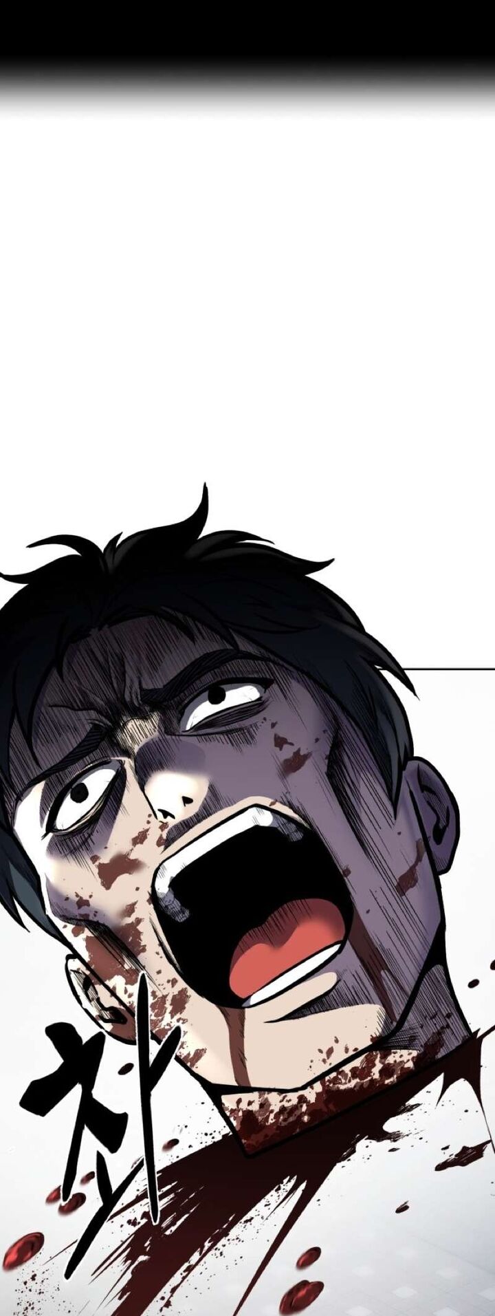 The Boy Of Death Chapter 240 Page 23