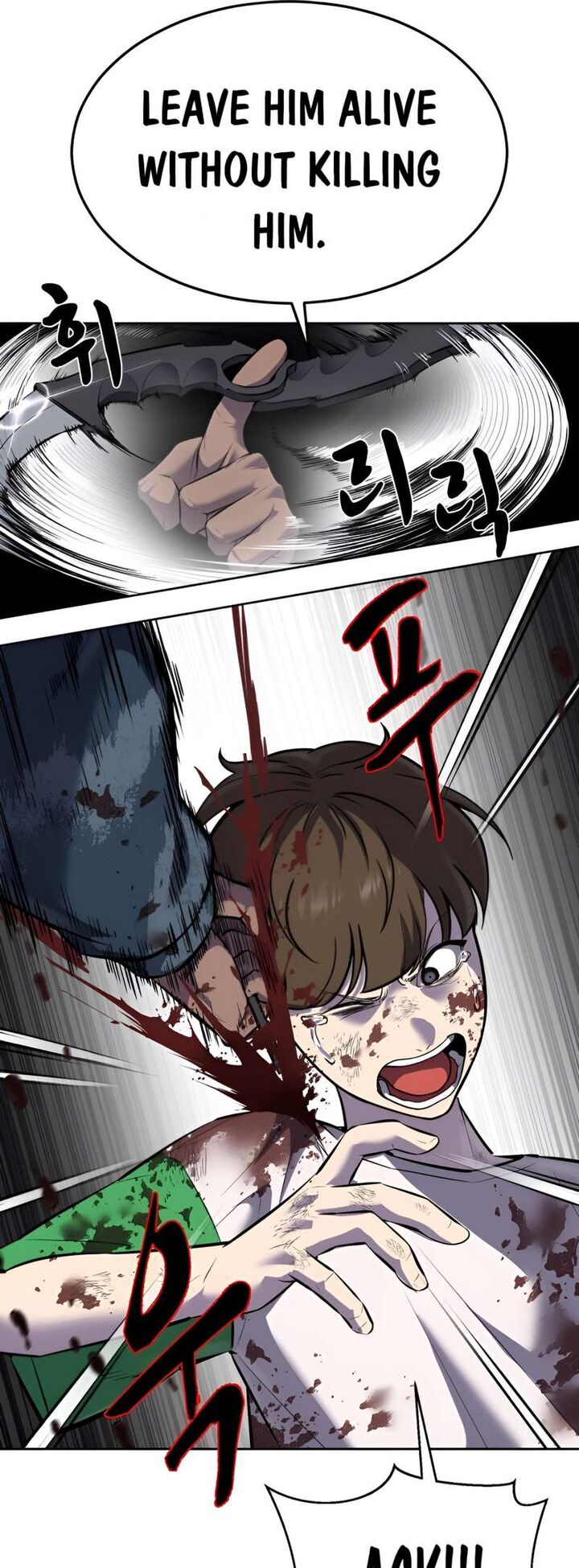 The Boy Of Death Chapter 240 Page 40