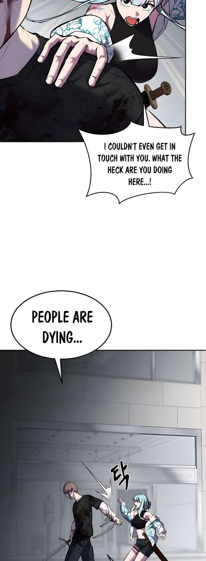 The Boy Of Death Chapter 240 Page 5
