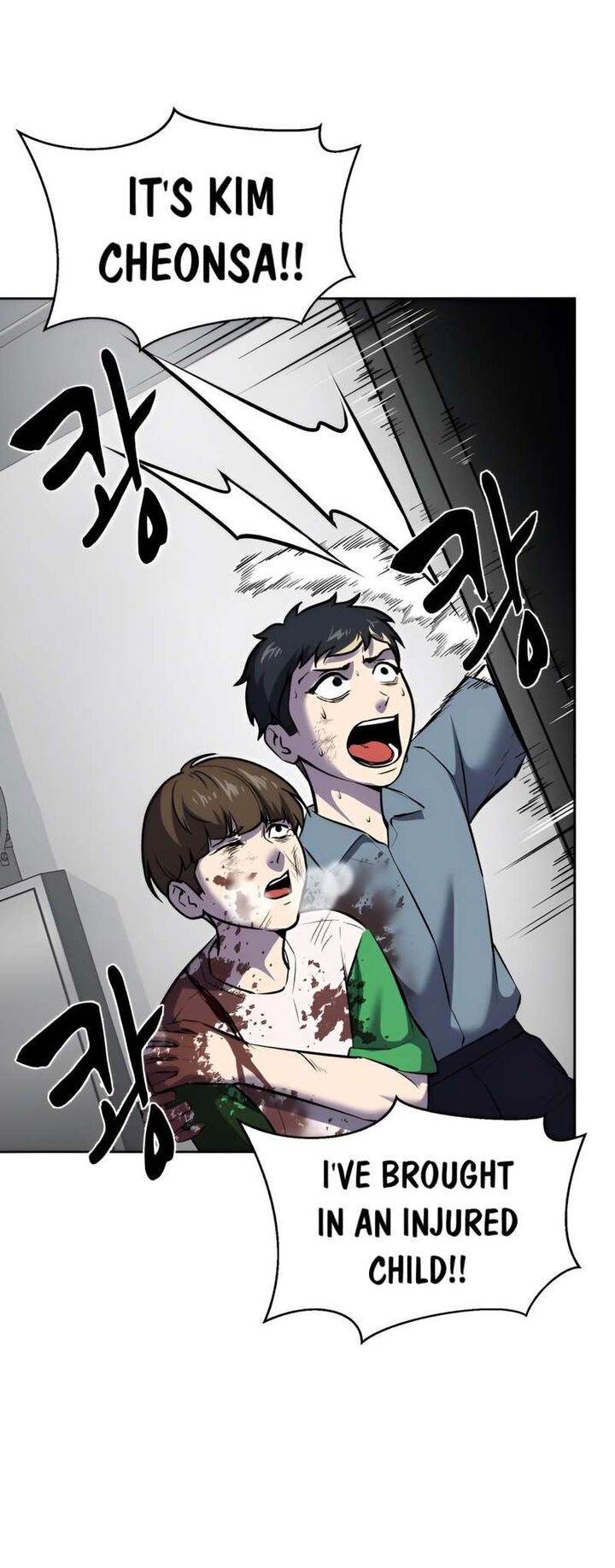 The Boy Of Death Chapter 240 Page 65