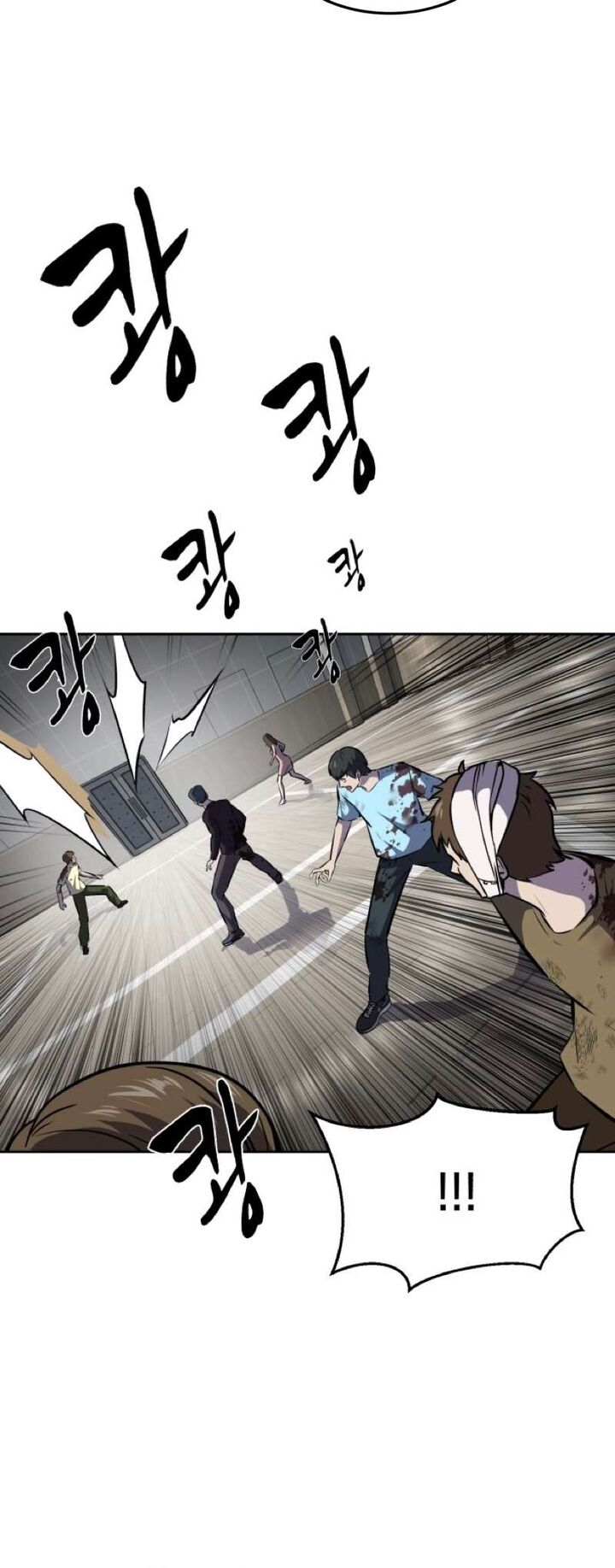 The Boy Of Death Chapter 240 Page 70