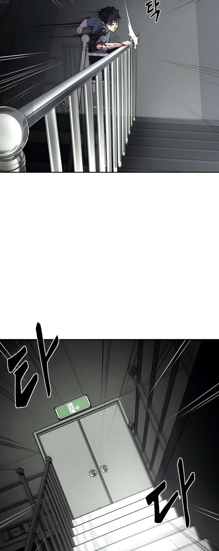 The Boy Of Death Chapter 240 Page 84