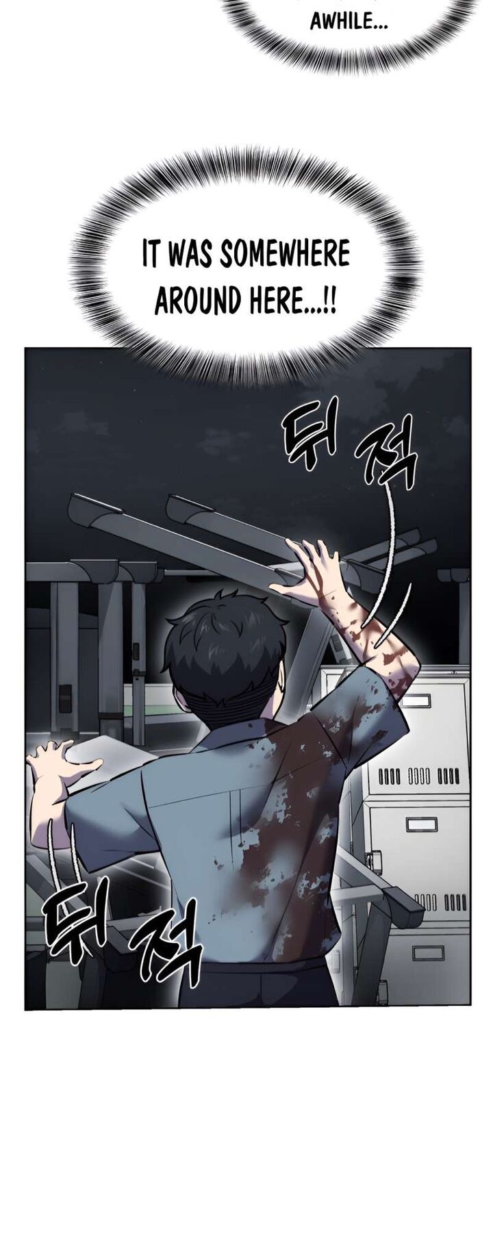The Boy Of Death Chapter 240 Page 87