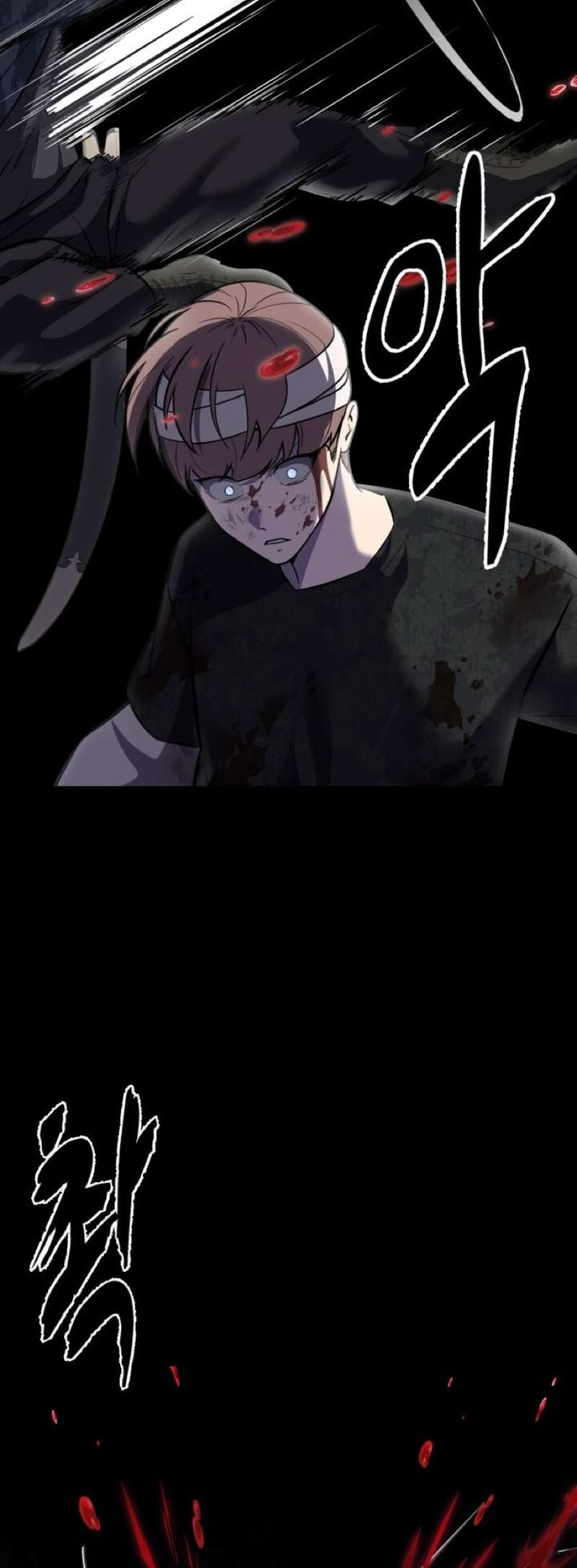 The Boy Of Death Chapter 241 Page 109