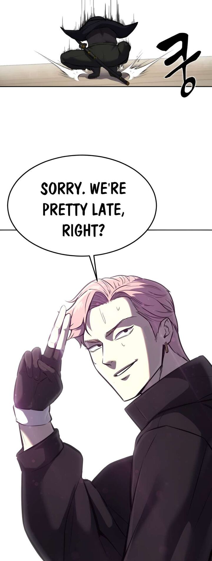 The Boy Of Death Chapter 241 Page 117