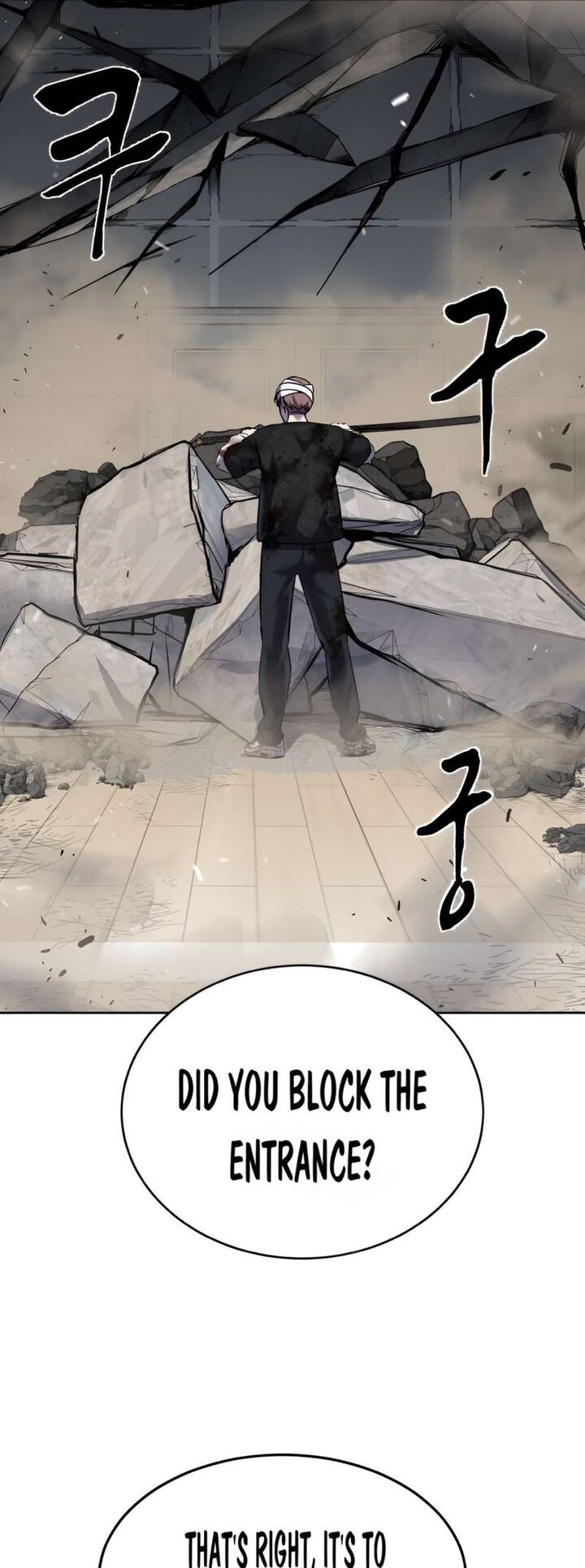 The Boy Of Death Chapter 241 Page 17