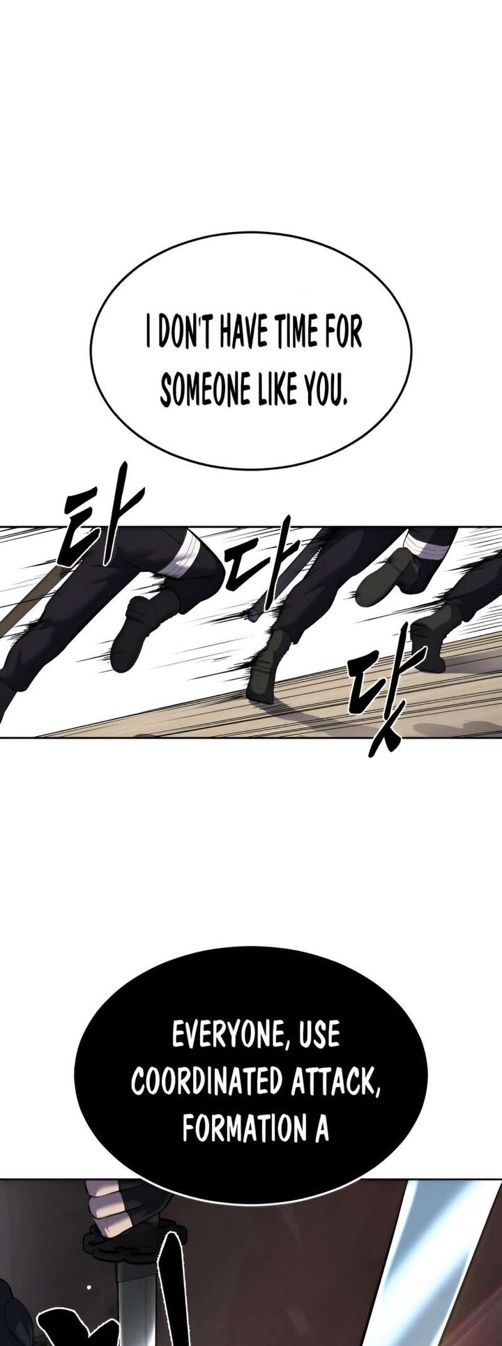 The Boy Of Death Chapter 241 Page 20