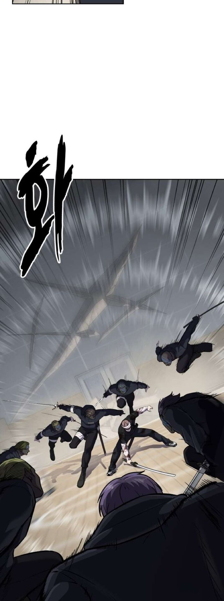 The Boy Of Death Chapter 241 Page 24