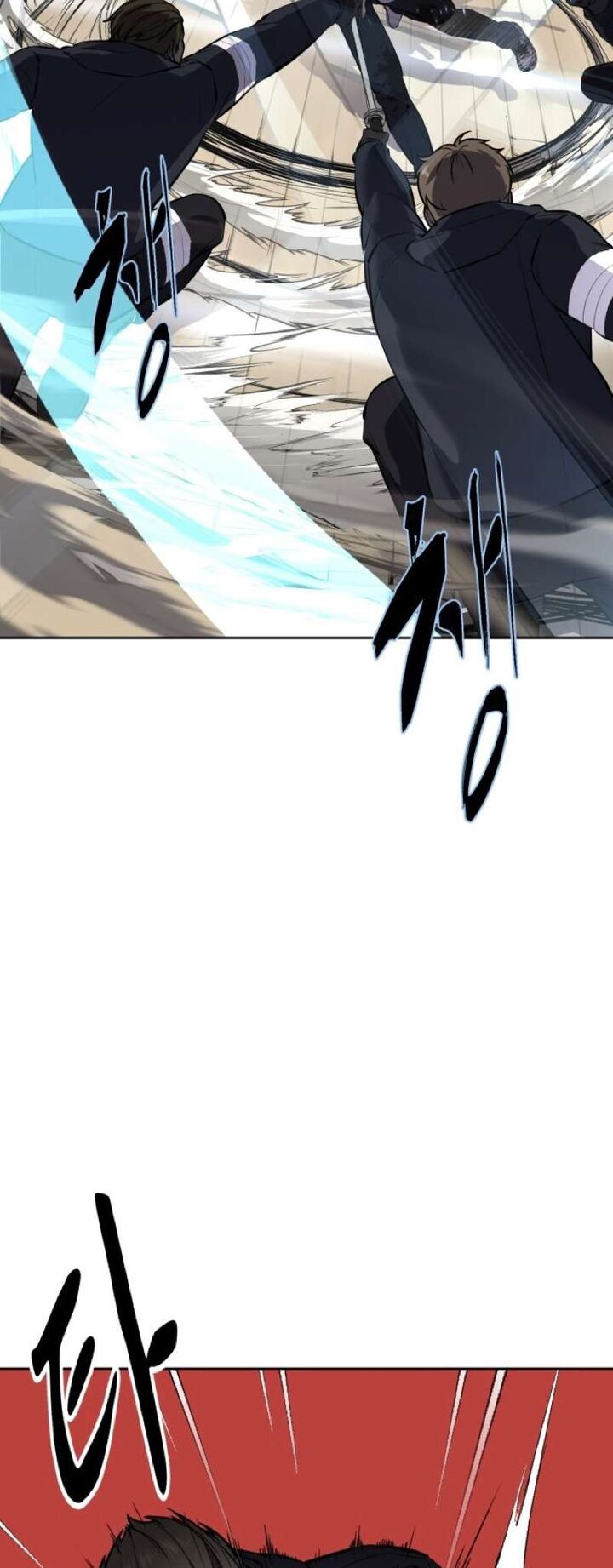 The Boy Of Death Chapter 241 Page 36