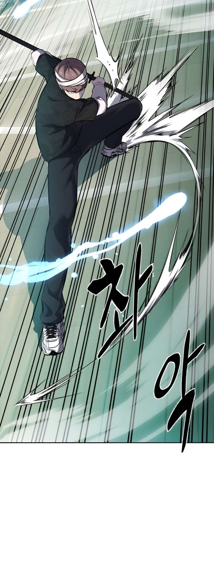 The Boy Of Death Chapter 241 Page 45