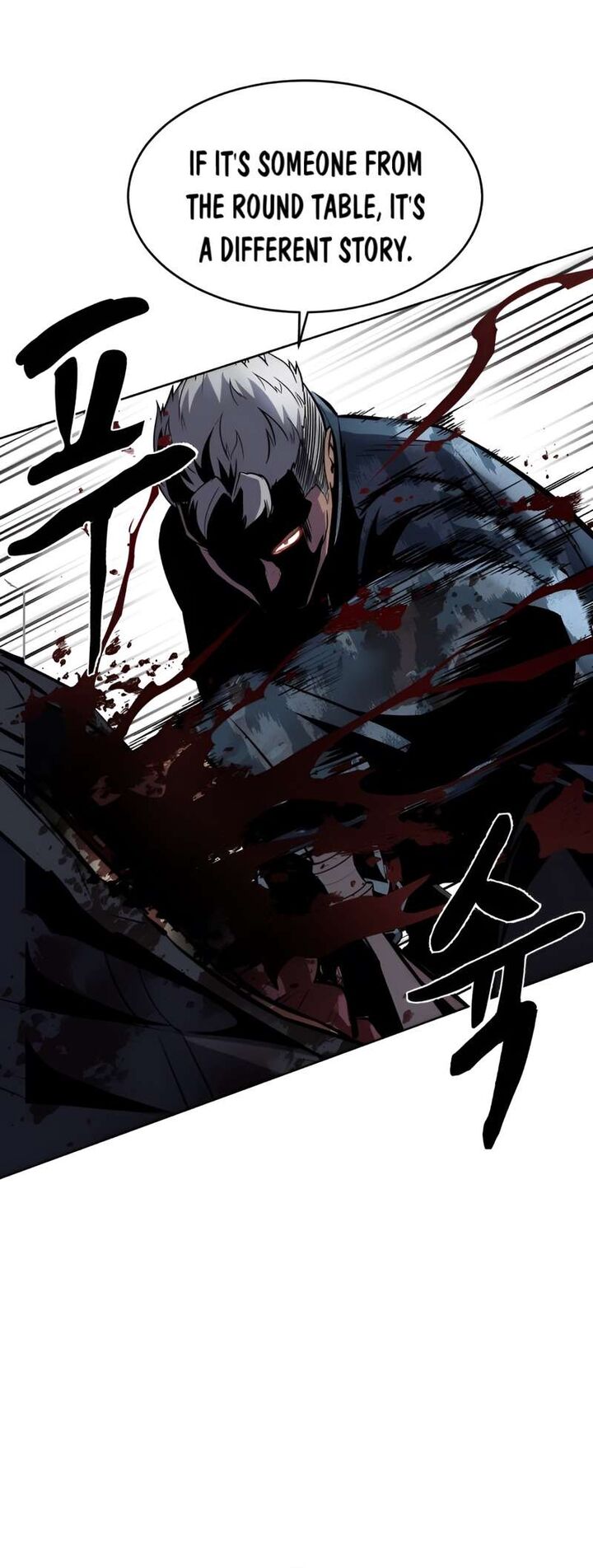 The Boy Of Death Chapter 241 Page 48