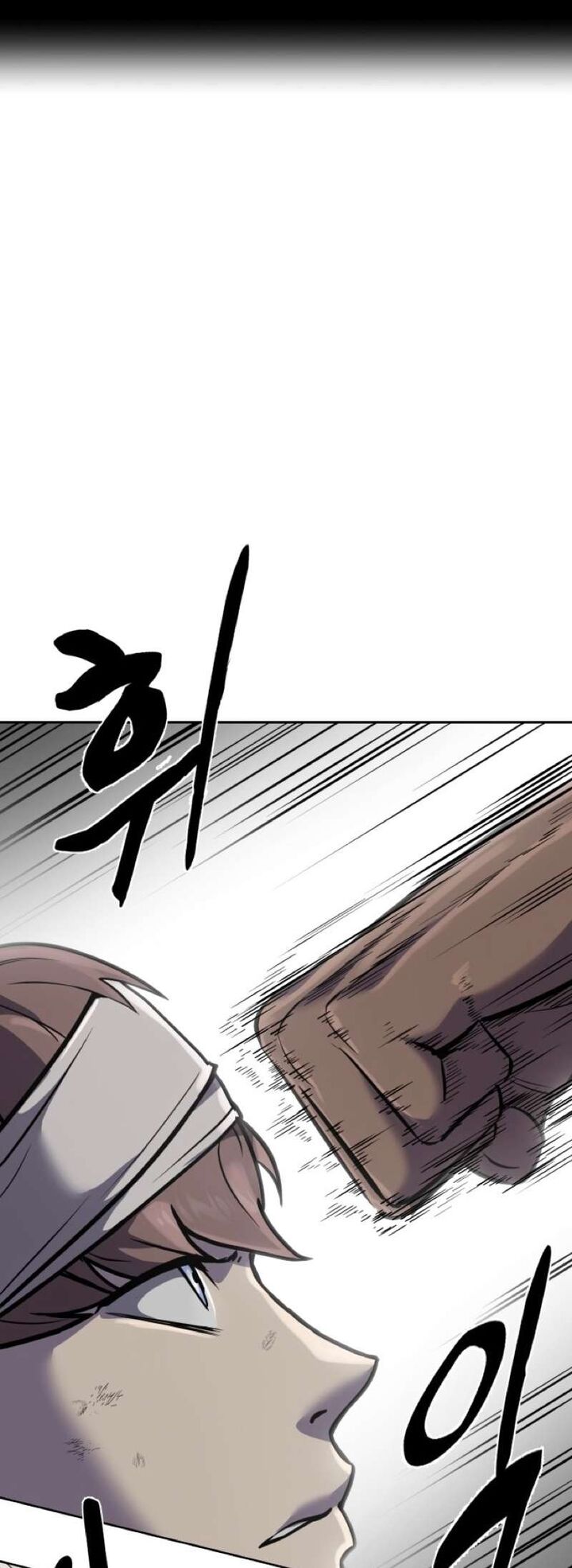 The Boy Of Death Chapter 241 Page 5