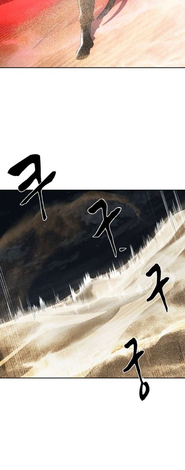 The Boy Of Death Chapter 241 Page 64
