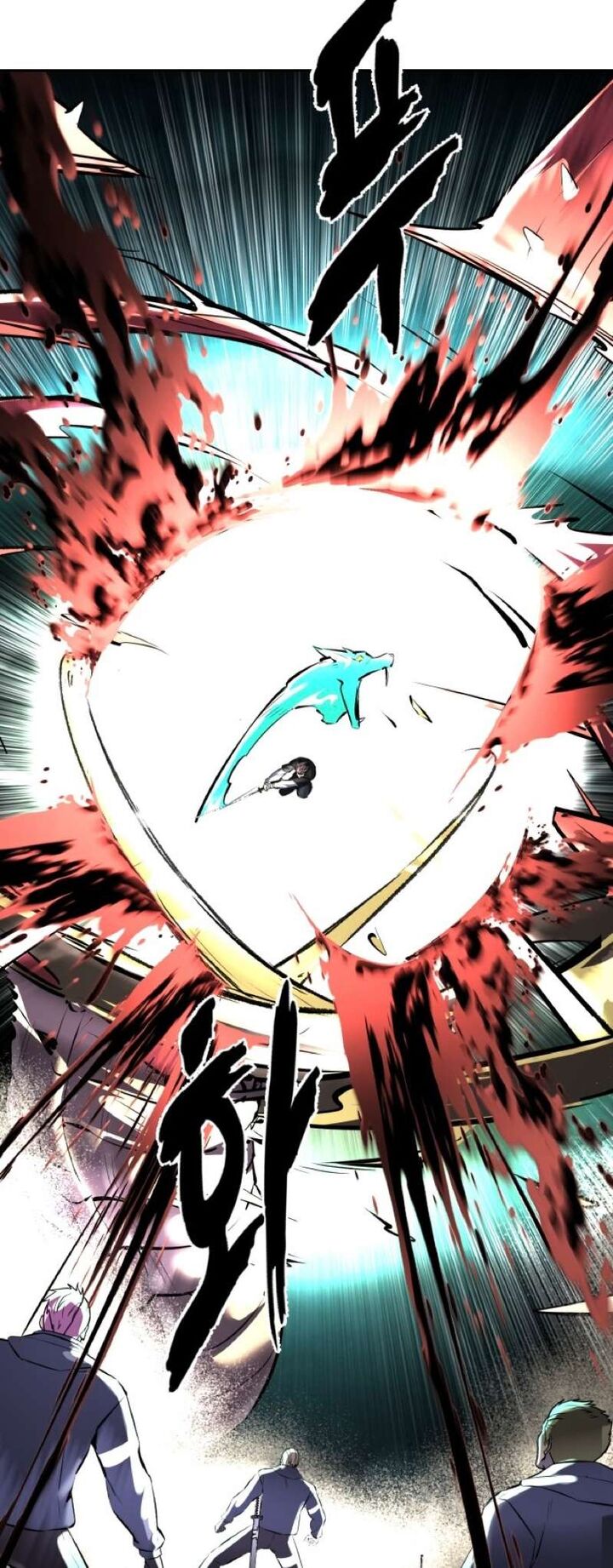 The Boy Of Death Chapter 241 Page 81