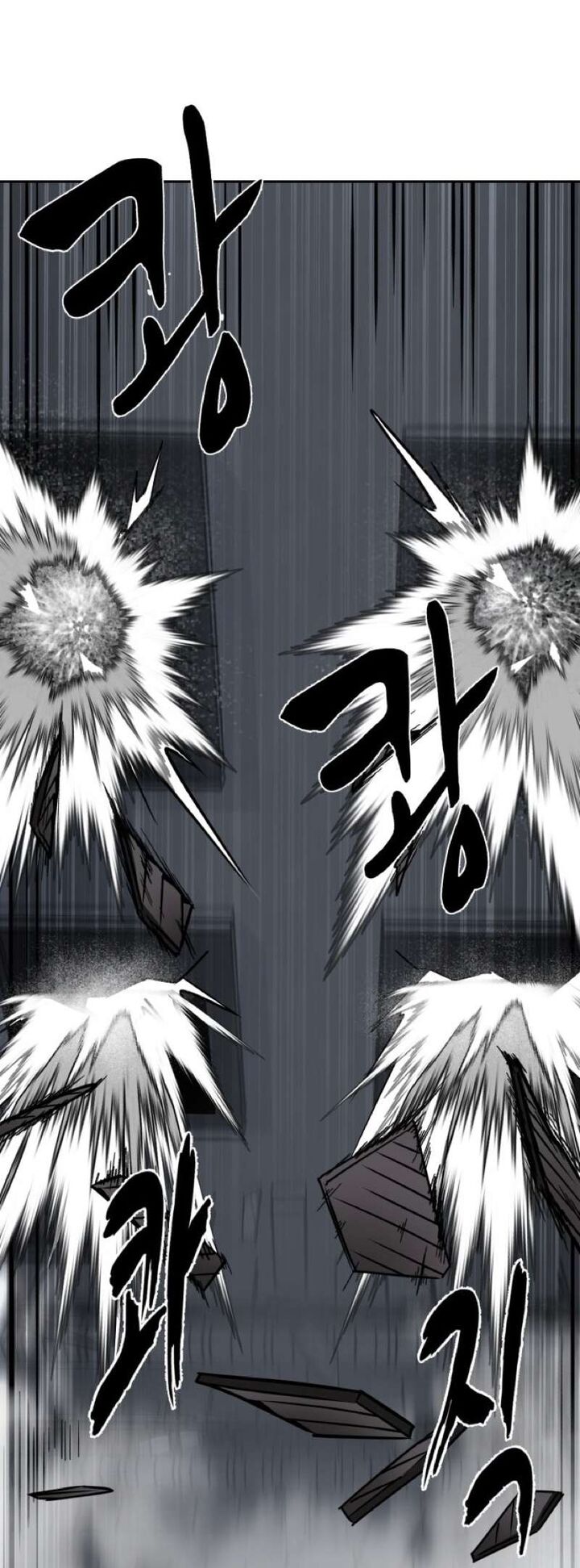 The Boy Of Death Chapter 241 Page 97