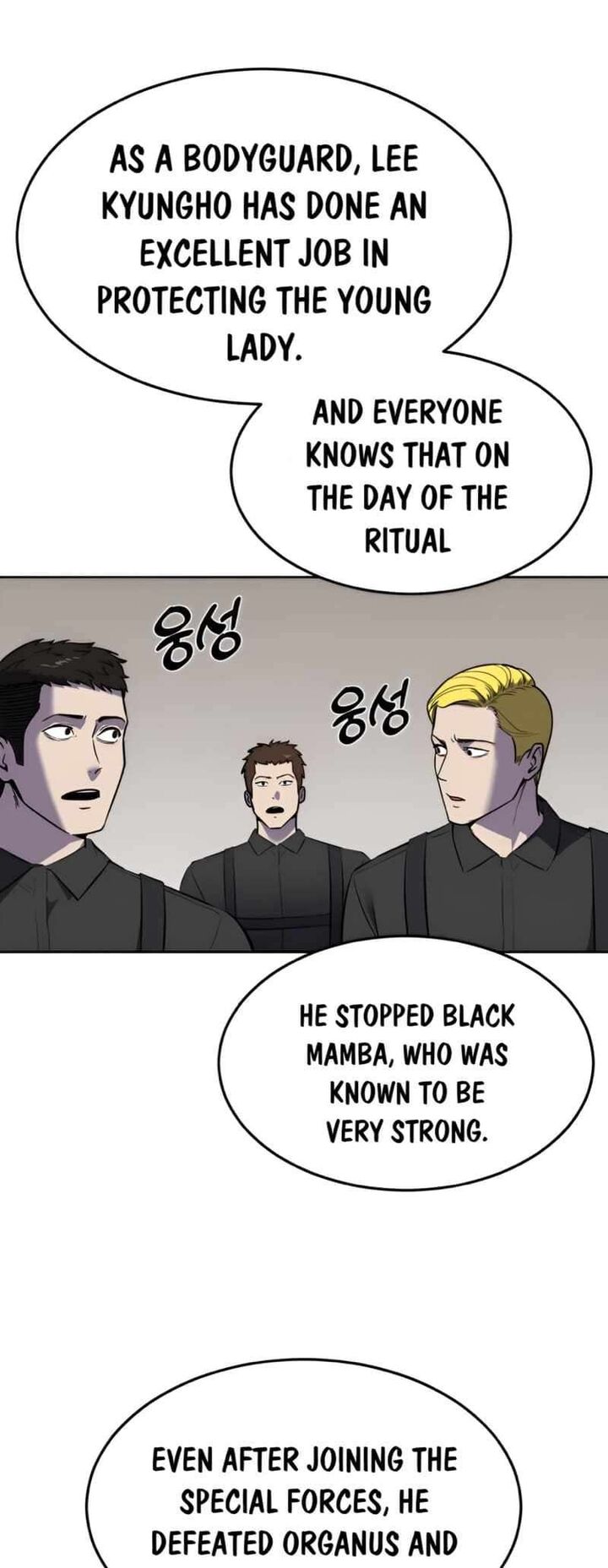 The Boy Of Death Chapter 242 Page 119