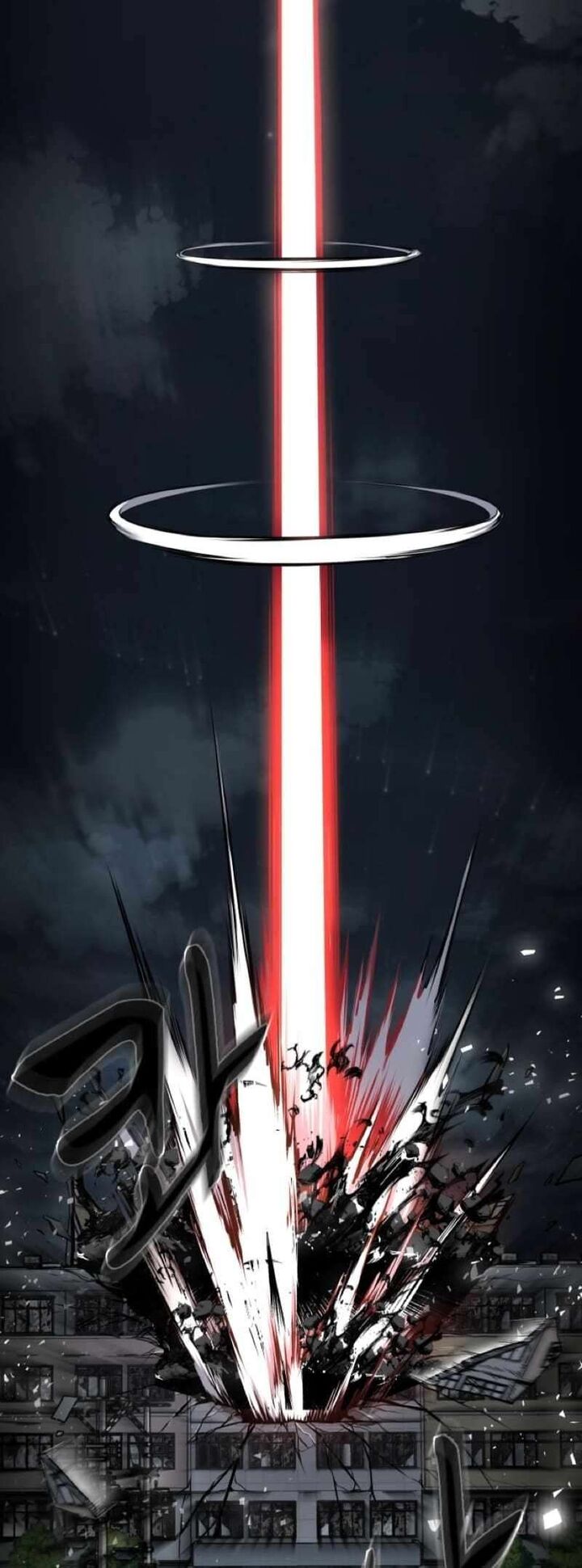 The Boy Of Death Chapter 242 Page 29