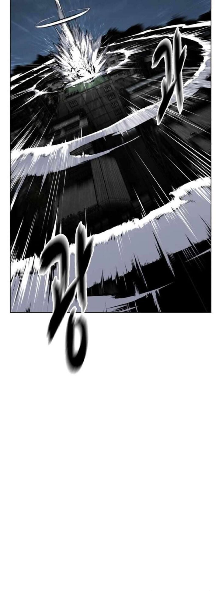 The Boy Of Death Chapter 242 Page 32