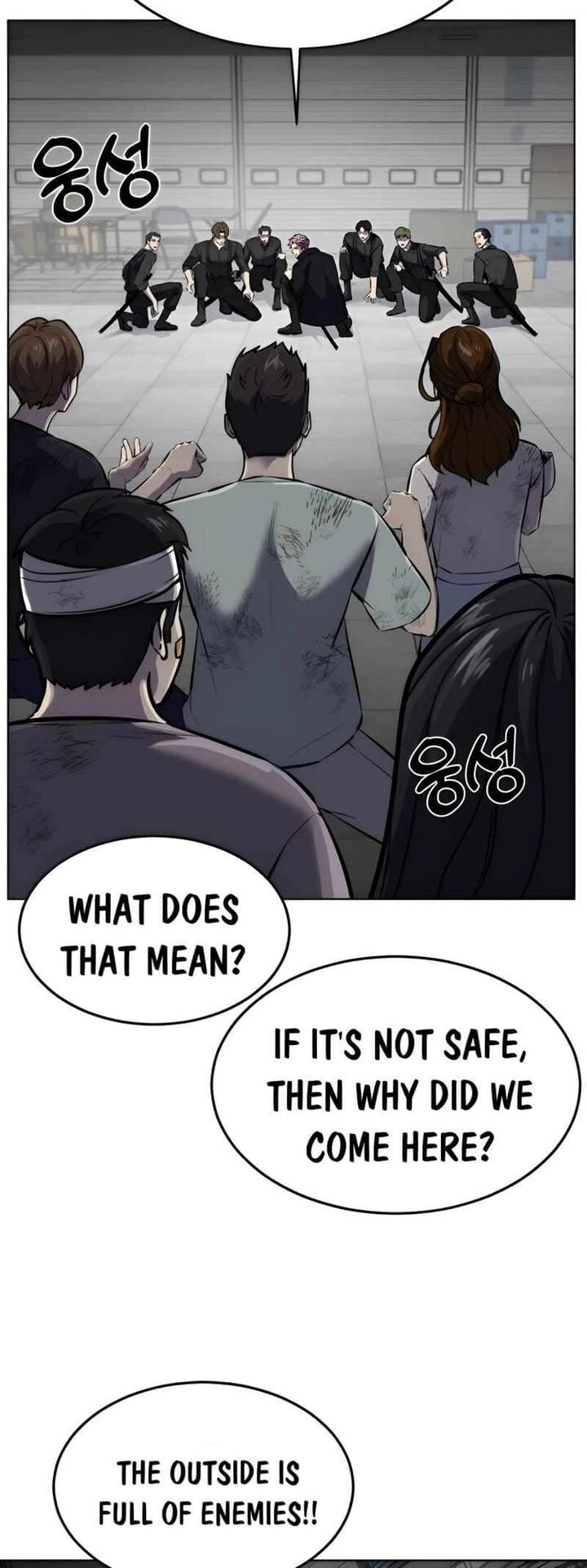 The Boy Of Death Chapter 242 Page 67