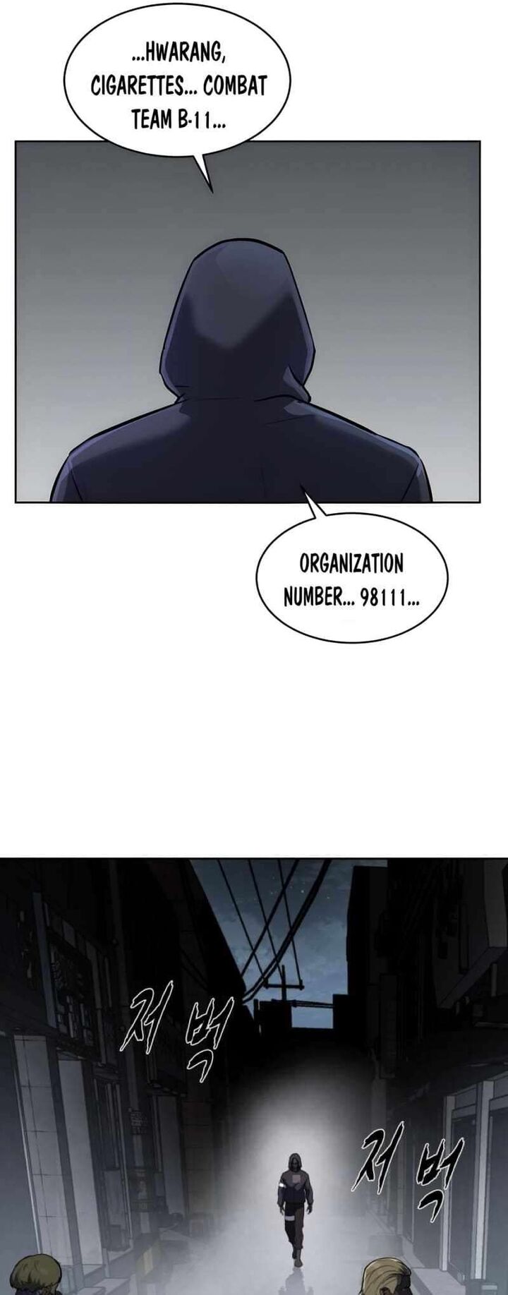 The Boy Of Death Chapter 243 Page 101