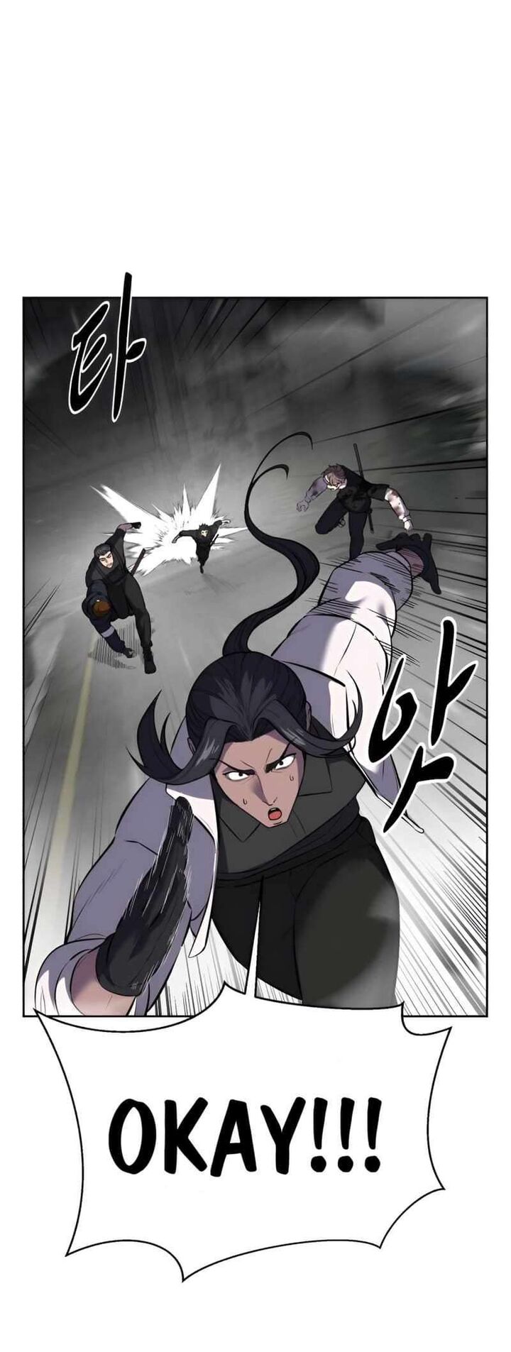 The Boy Of Death Chapter 243 Page 31