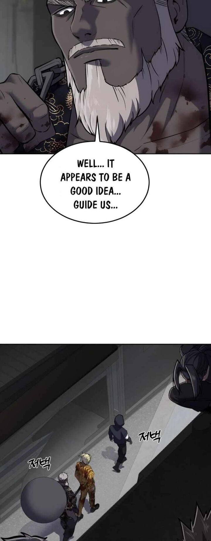 The Boy Of Death Chapter 244 Page 101