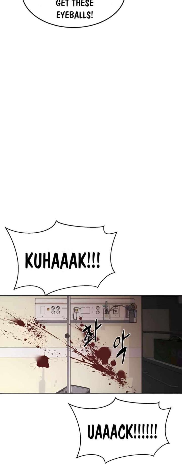 The Boy Of Death Chapter 244 Page 117