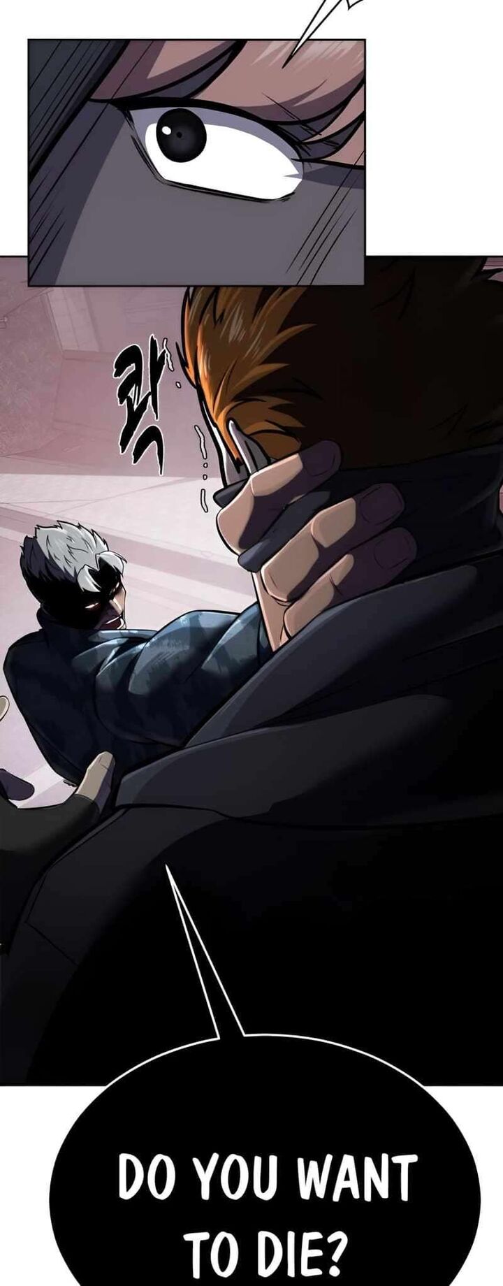 The Boy Of Death Chapter 244 Page 15