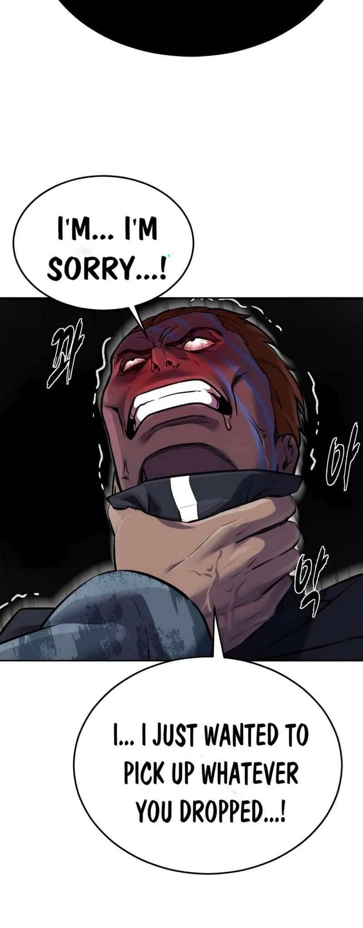 The Boy Of Death Chapter 244 Page 16