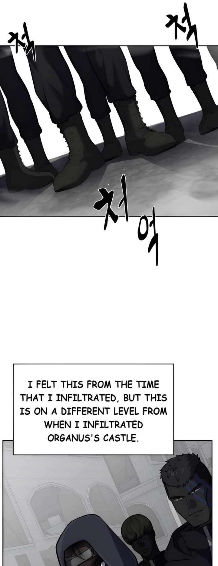 The Boy Of Death Chapter 244 Page 22