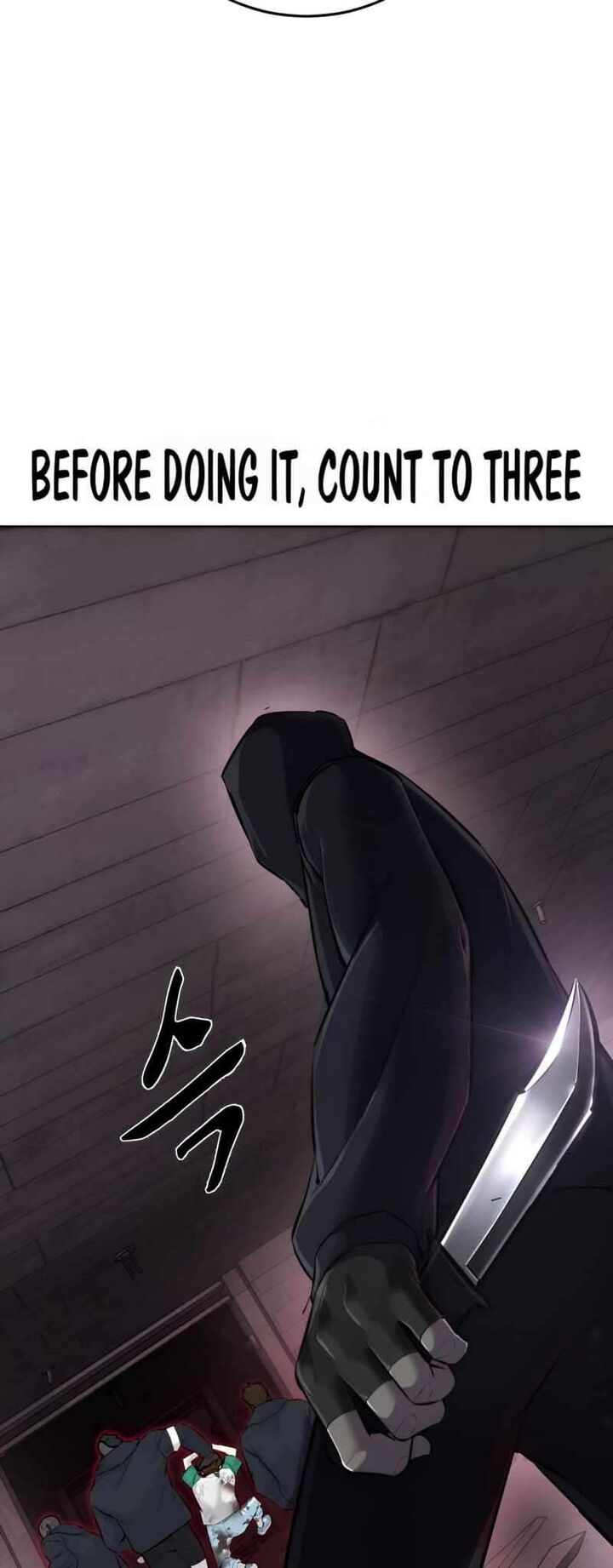 The Boy Of Death Chapter 244 Page 51