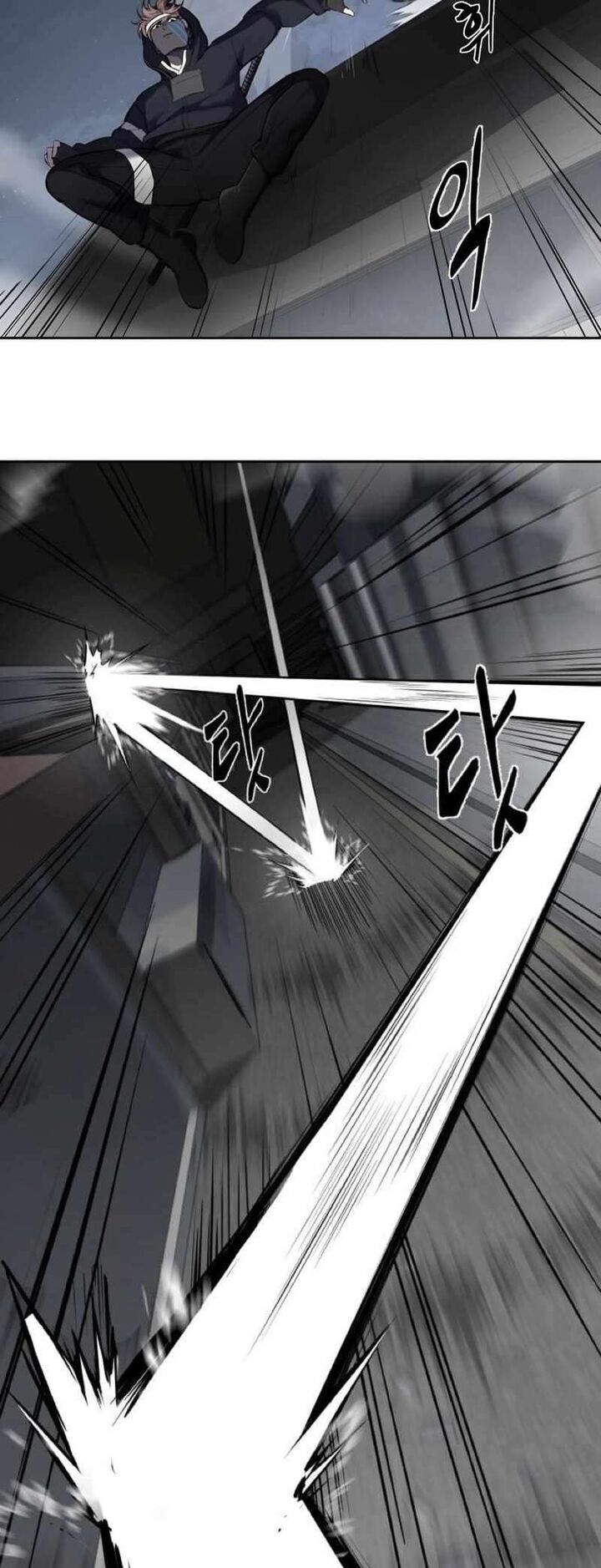 The Boy Of Death Chapter 244 Page 6