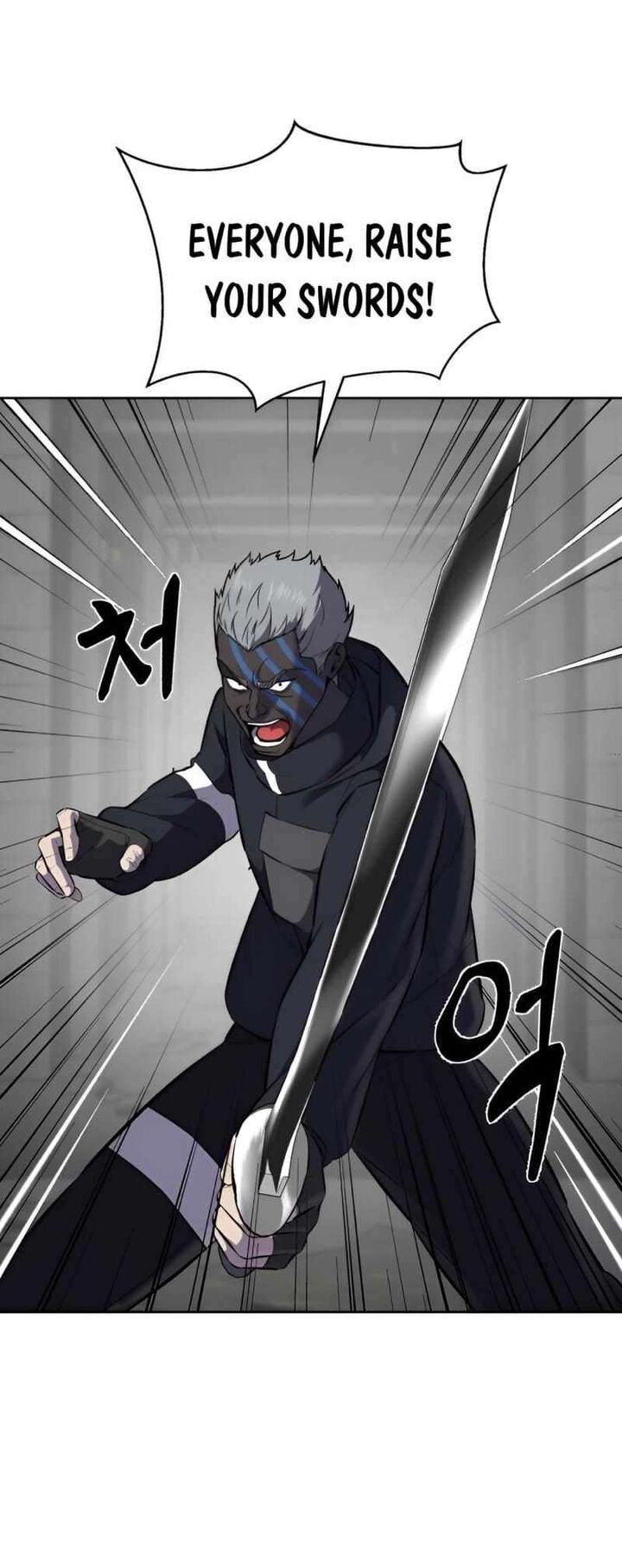 The Boy Of Death Chapter 244 Page 62