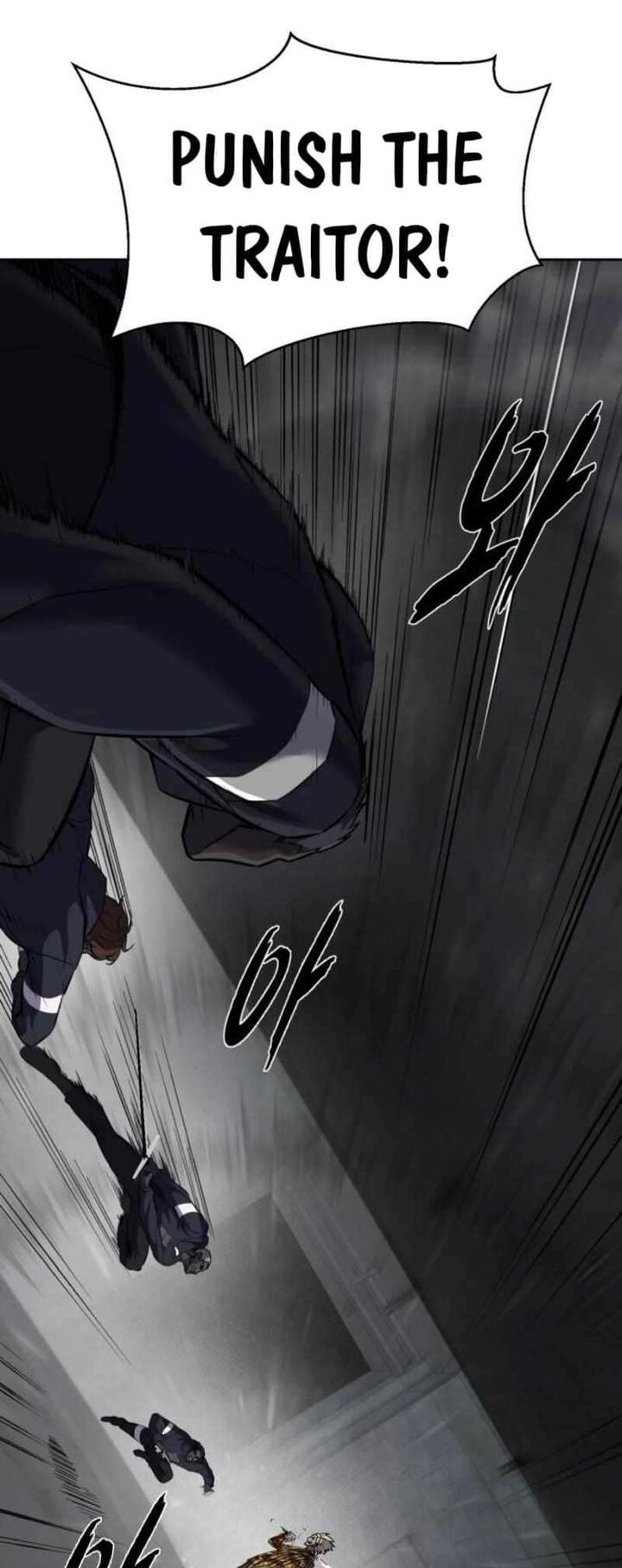 The Boy Of Death Chapter 244 Page 63