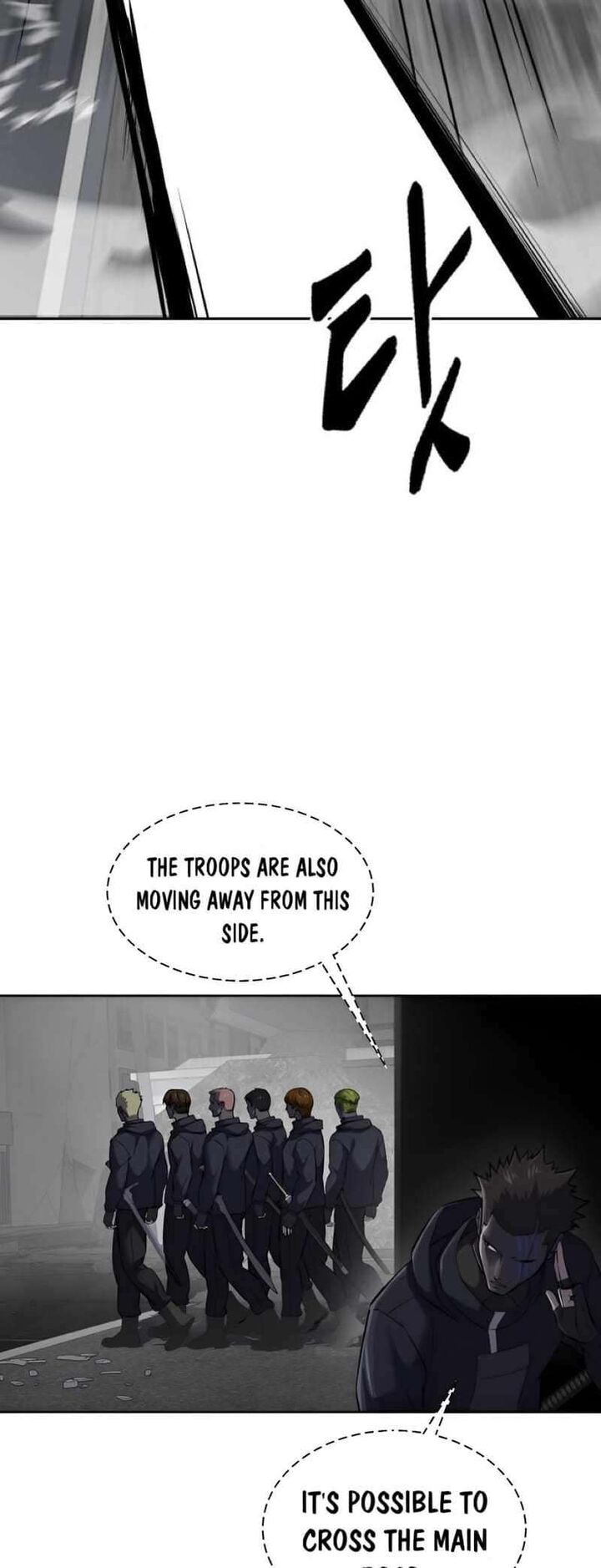 The Boy Of Death Chapter 244 Page 7