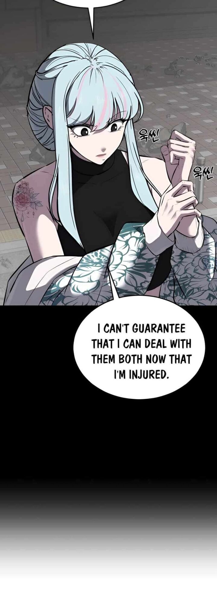 The Boy Of Death Chapter 244 Page 73