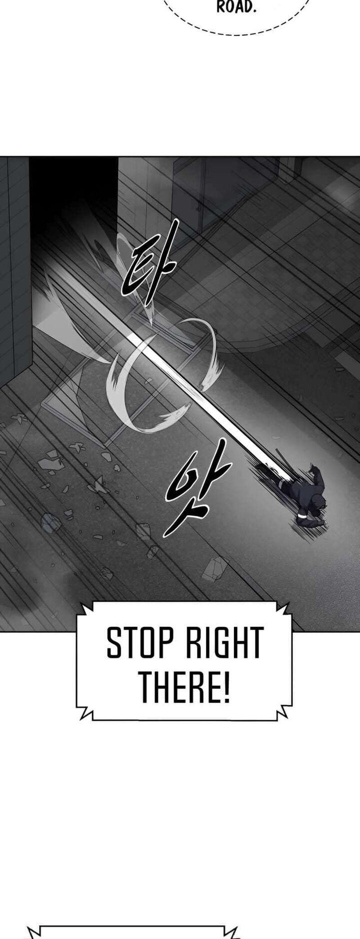 The Boy Of Death Chapter 244 Page 8
