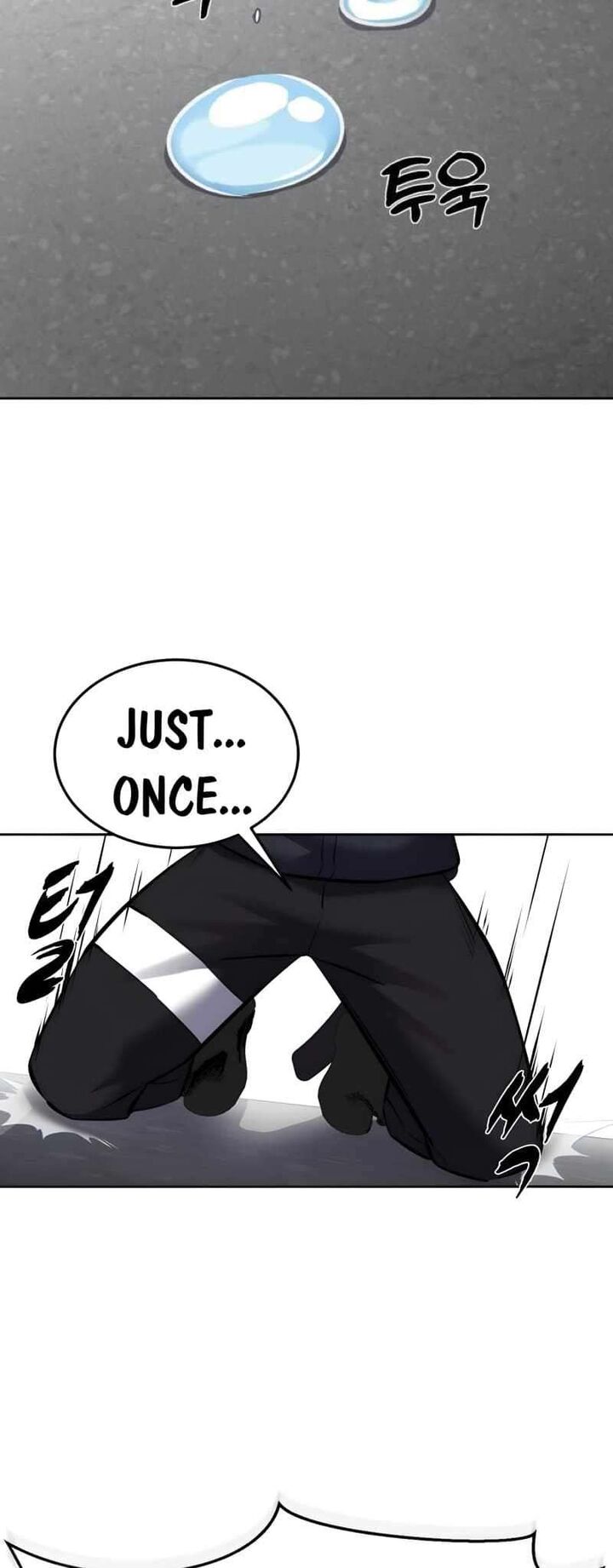 The Boy Of Death Chapter 244 Page 92