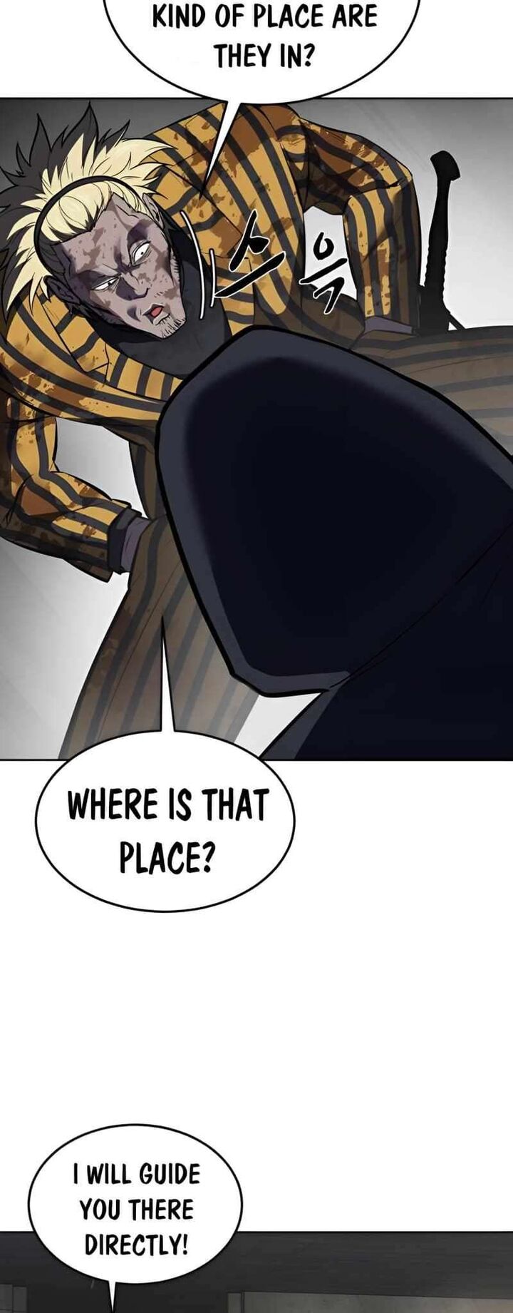 The Boy Of Death Chapter 244 Page 99