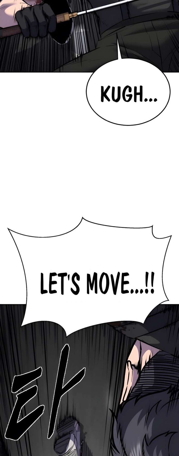 The Boy Of Death Chapter 249 Page 105