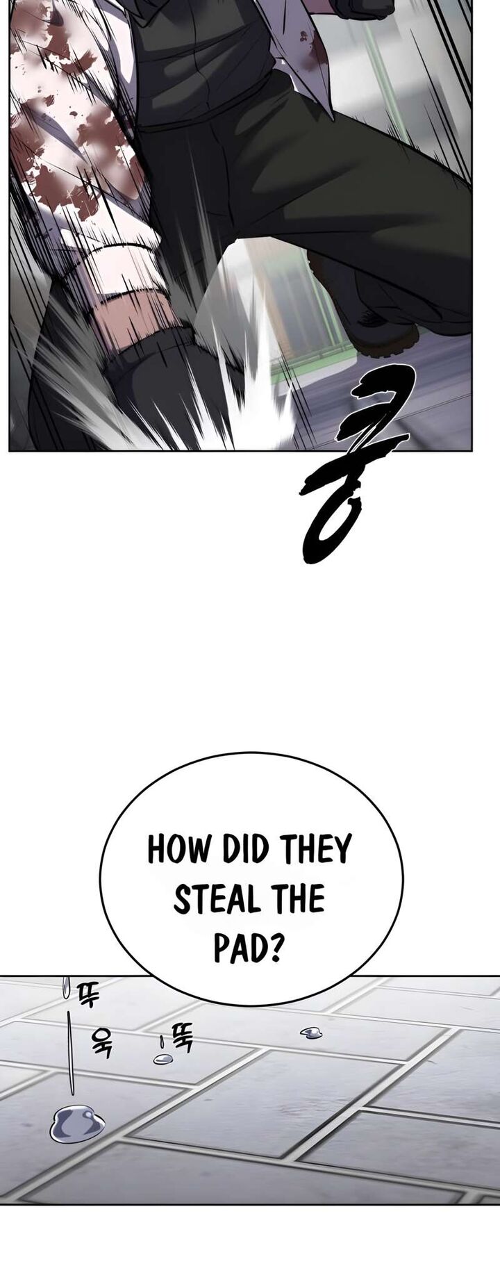 The Boy Of Death Chapter 249 Page 111