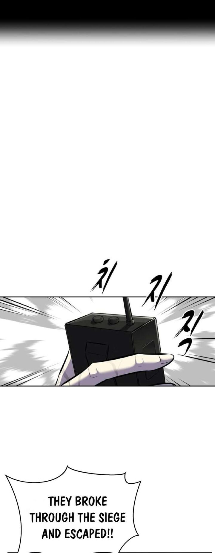 The Boy Of Death Chapter 249 Page 17