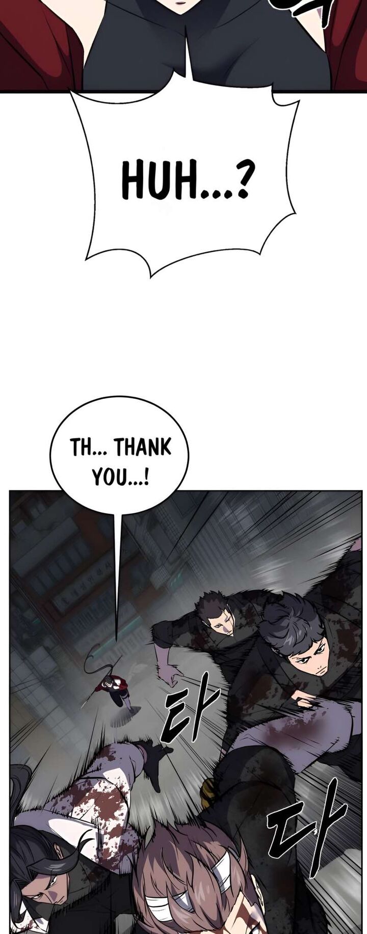 The Boy Of Death Chapter 249 Page 27